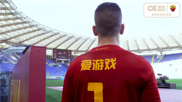 我们不仅欣